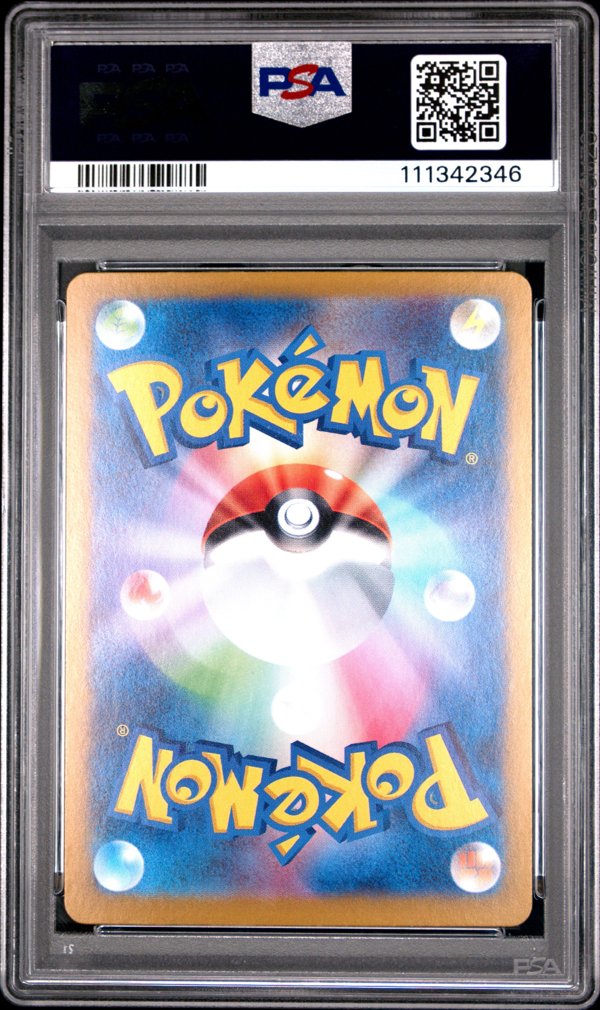 2024 Pokemon Japanese Sv8a-Terastal Fest Ex Sylveon Ex #212 PSA 10