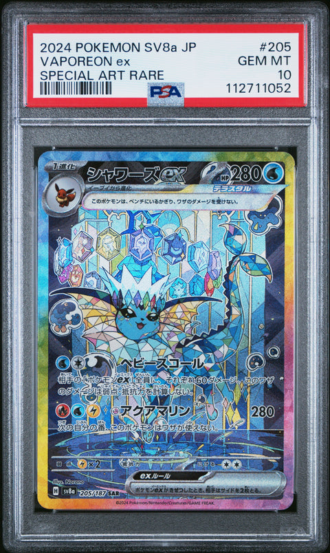2024 Pokemon Japanese Sv8a-Terastal Fest Ex Vaporeon Ex #205 PSA 10