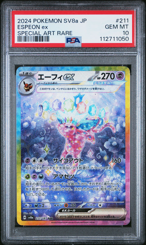 2024 Pokemon Japanese Sv8a-Terastal Fest Ex Espeon Ex #211 PSA 10