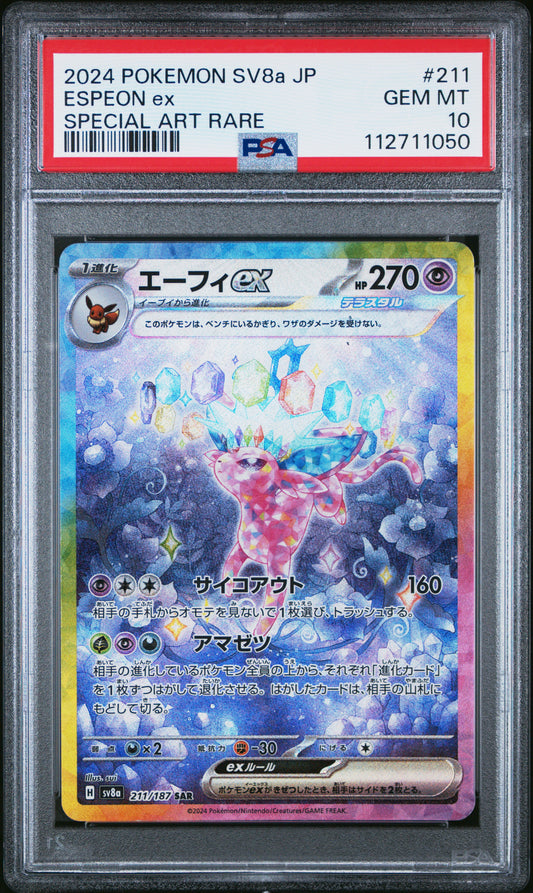 2024 Pokemon Japanese Sv8a-Terastal Fest Ex Espeon Ex #211 PSA 10