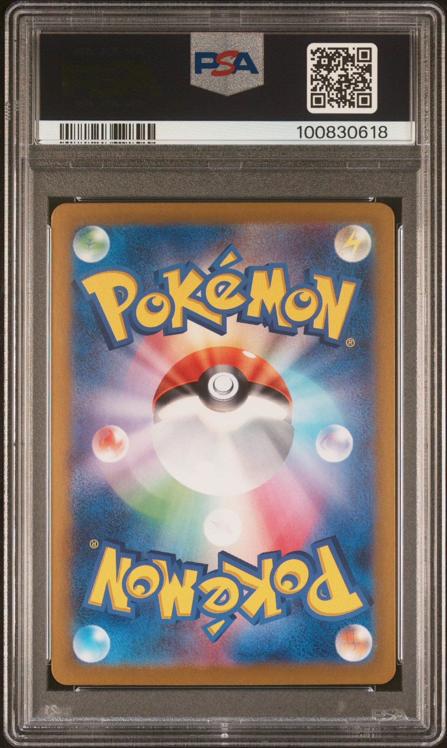 2024 Pokemon Japanese Sv8-Super Electric Breaker Pikachu Ex #136 PSA 10