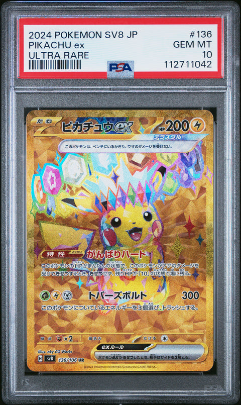 2024 Pokemon Japanese Sv8-Super Electric Breaker Pikachu Ex #136 PSA 10