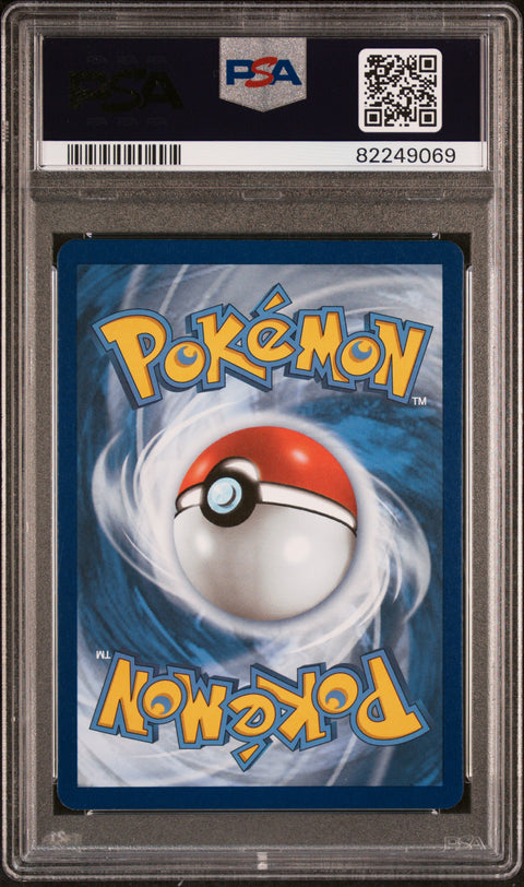 2021 Pokemon Sword & Shield Evolving Skies Fa/Glaceon Vmax #041 PSA 10