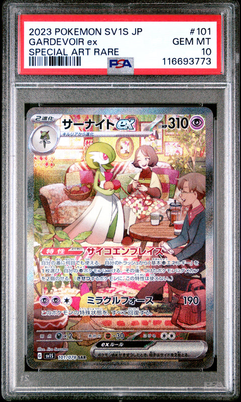 2023 Pokemon Japanese Sv1s-Scarlet Ex Gardevoir Ex #101 PSA 10
