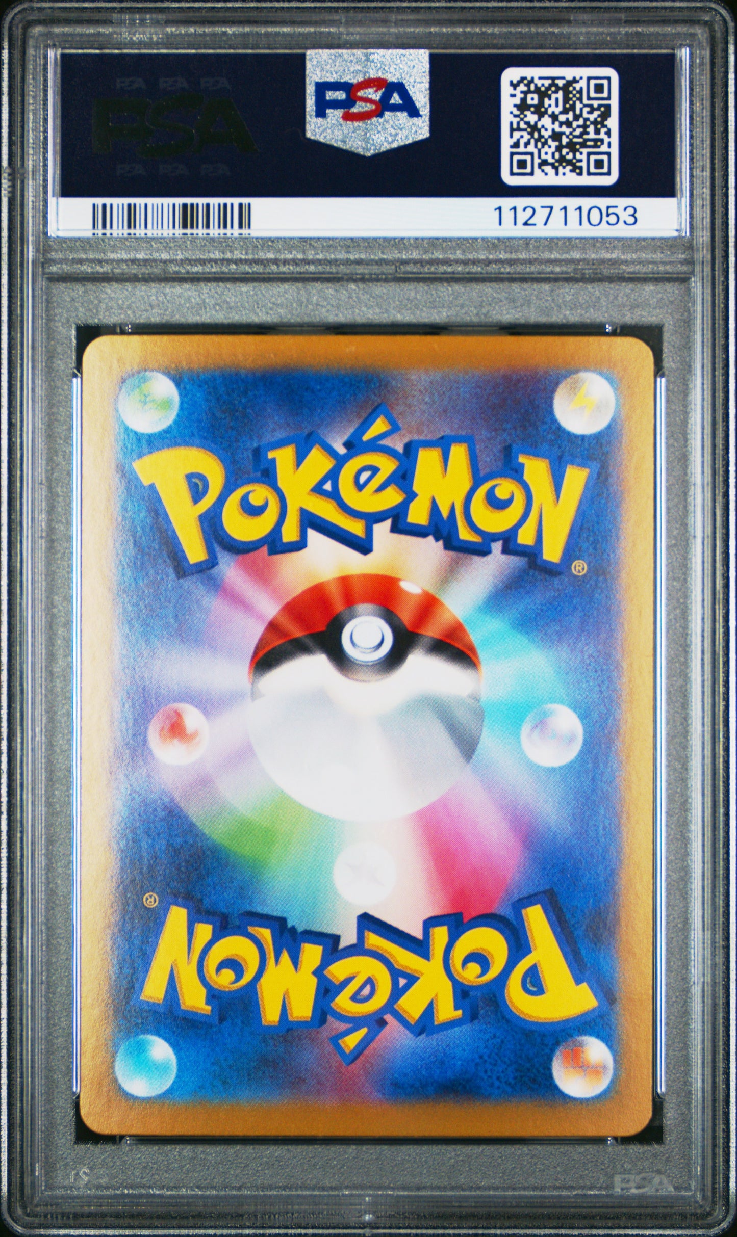 2024 Pokemon Japanese Sv8a-Terastal Fest Ex Glaceon Ex #206 PSA 10