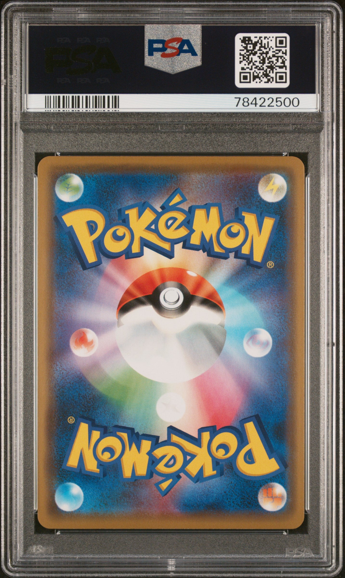 2019 Pokemon Japanese Sun & Moon Tag Team Gx Mewtwo & Mew Gx #052 PSA 10