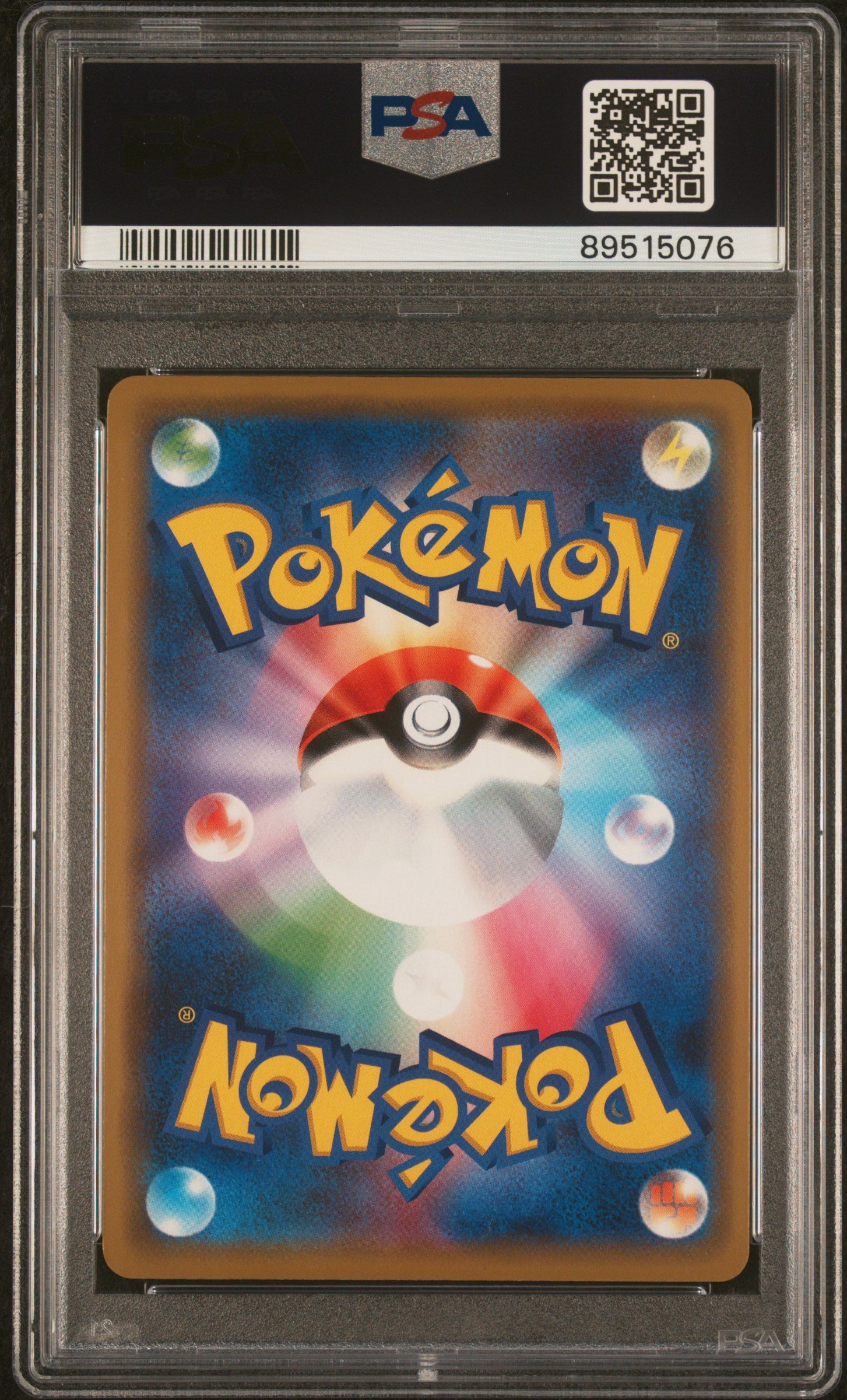 2019 Pokemon Japanese Sun & Moon Tag Team Gx All Stars Mltrs/Zpds/Artcn.Gx #102 PSA 8