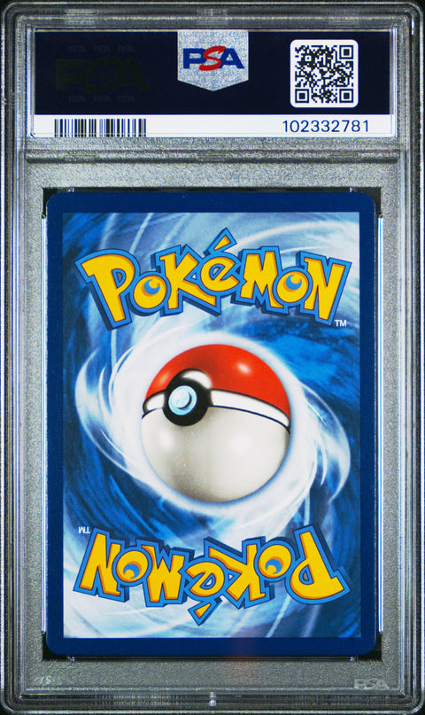 2019 Pokemon Sun & Moon Unbroken Bonds Reshrm. & Charzrd.Gx #217 PSA 9