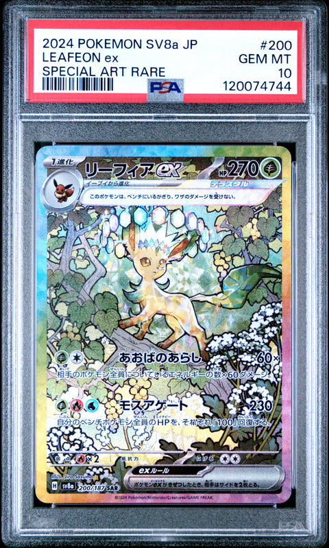 2024 Pokemon Japanese Sv8a-Terastal Fest Ex Leafeon Ex #200 PSA 10