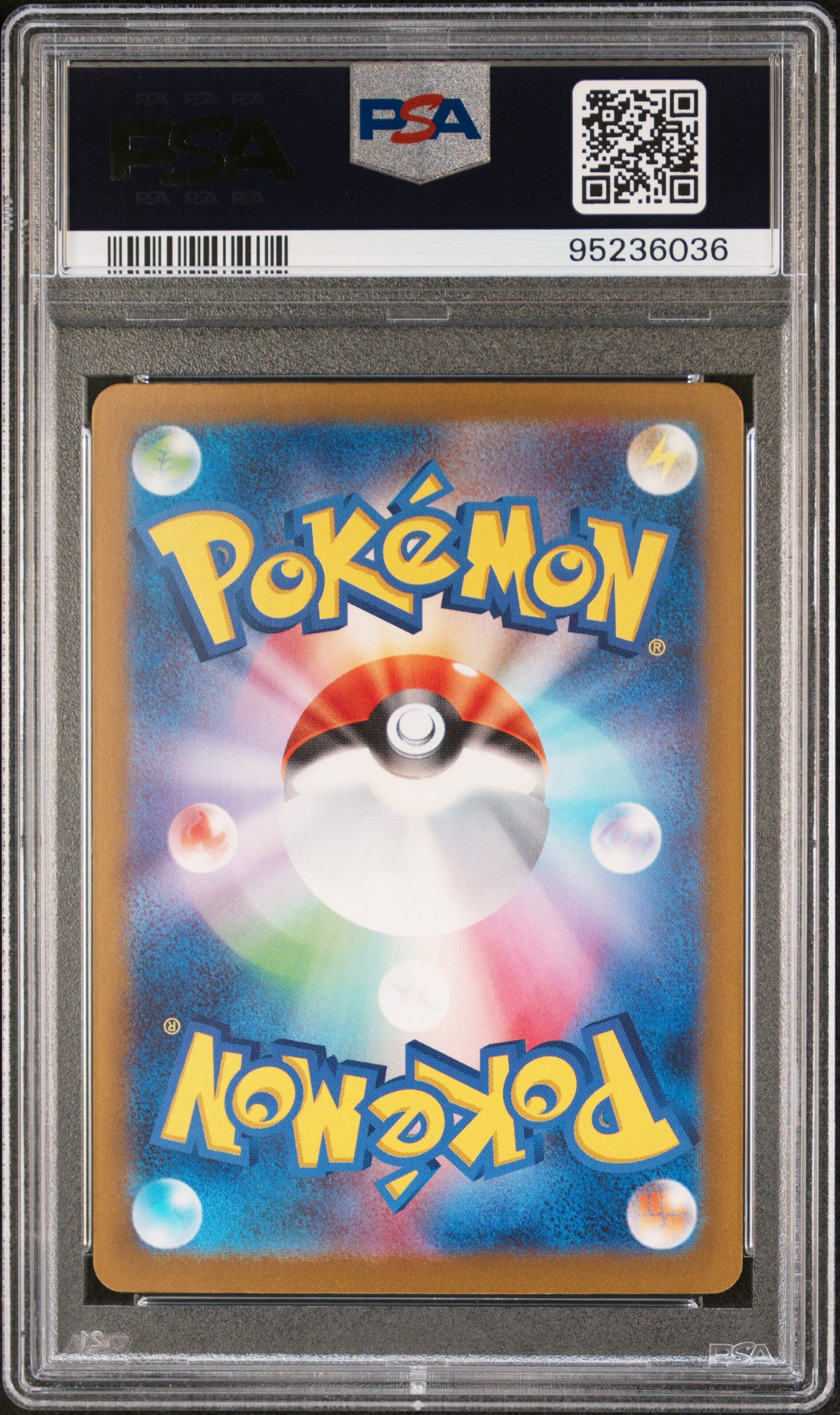 2023 Pokemon Japanese Sv4a-Shiny Treasure Ex Charizard Ex #331 PSA 10
