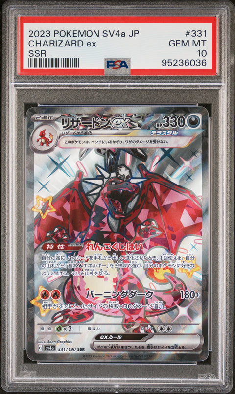 2023 Pokemon Japanese Sv4a-Shiny Treasure Ex Charizard Ex #331 PSA 10