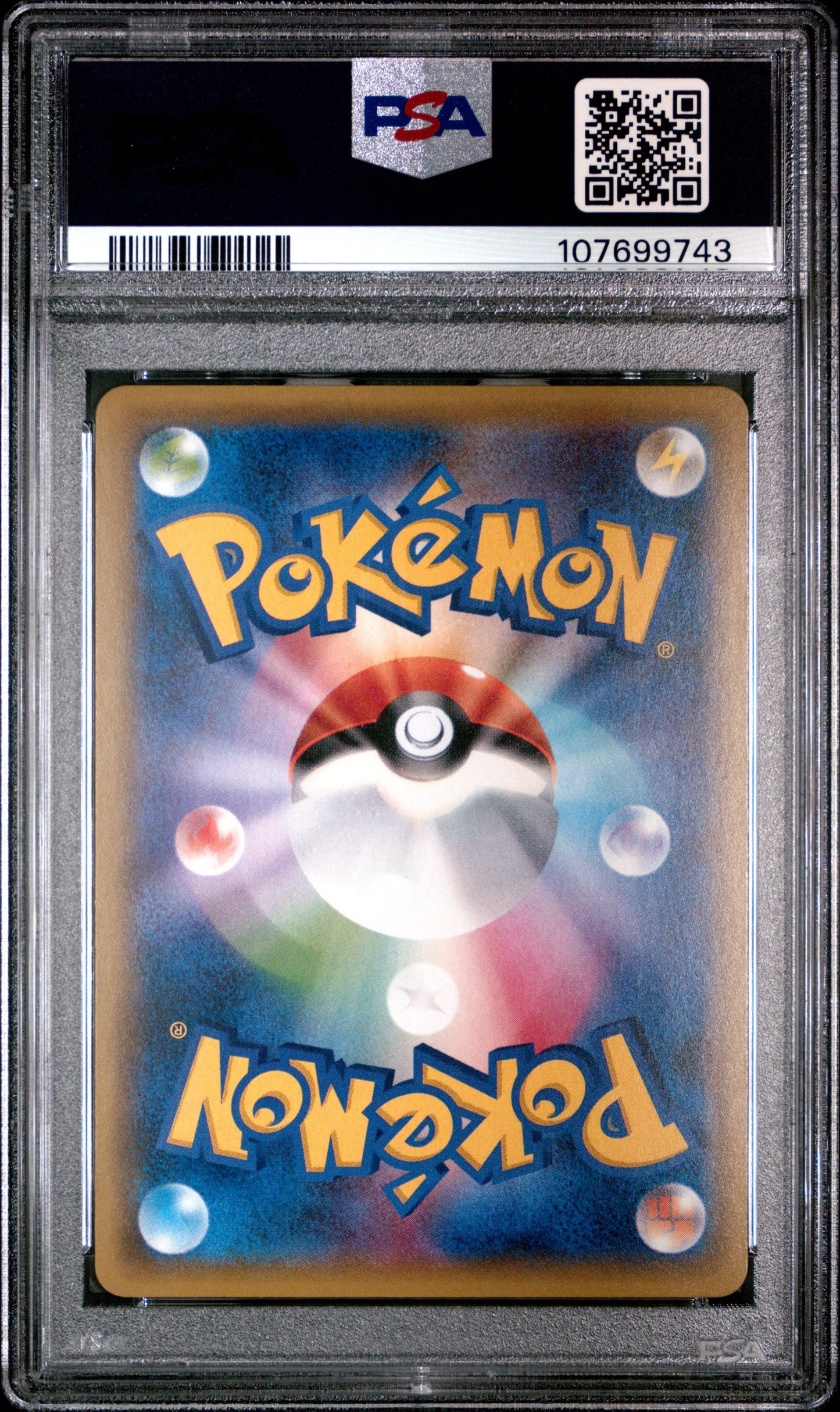 2016 Pokemon Japanese Expansion 20th Anniversary Magneton-Holo #036 PSA 10