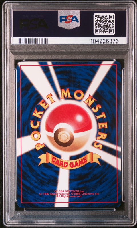 1999 Pokemon Japanese Gym 2 Rocket'S Zapdos-Holo #145 PSA 9