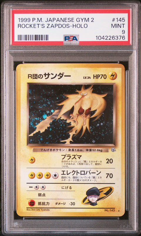 1999 Pokemon Japanese Gym 2 Rocket'S Zapdos-Holo #145 PSA 9