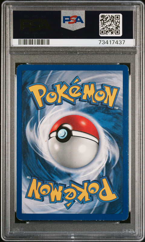 1999 Pokemon Game Clefairy-Holo #5 PSA 6