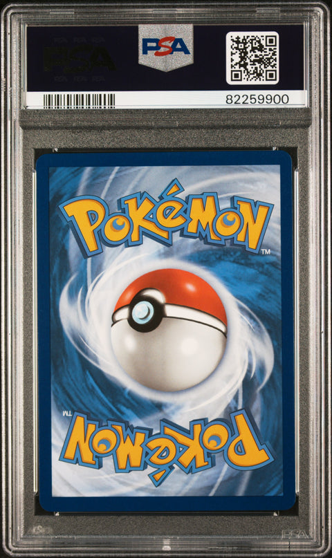 2022 Pokemon Sword & Shield Lost Origin Fa/Centiskorch V #TG14 PSA 10