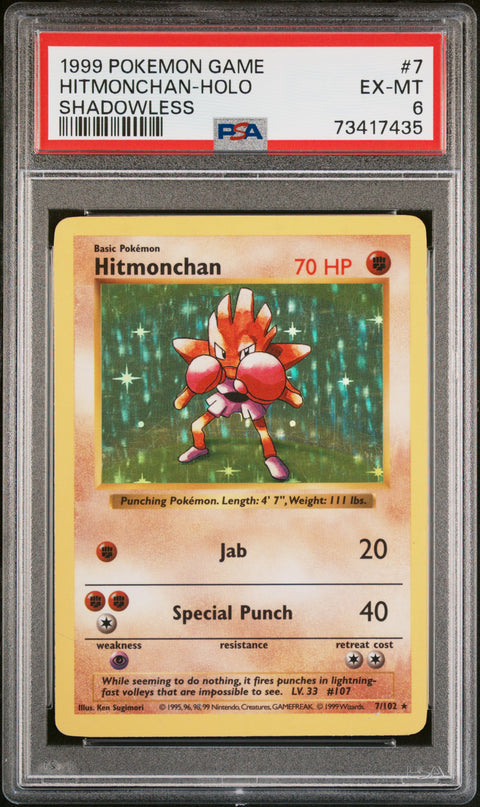 1999 Pokemon Game Hitmonchan-Holo #7 PSA 6