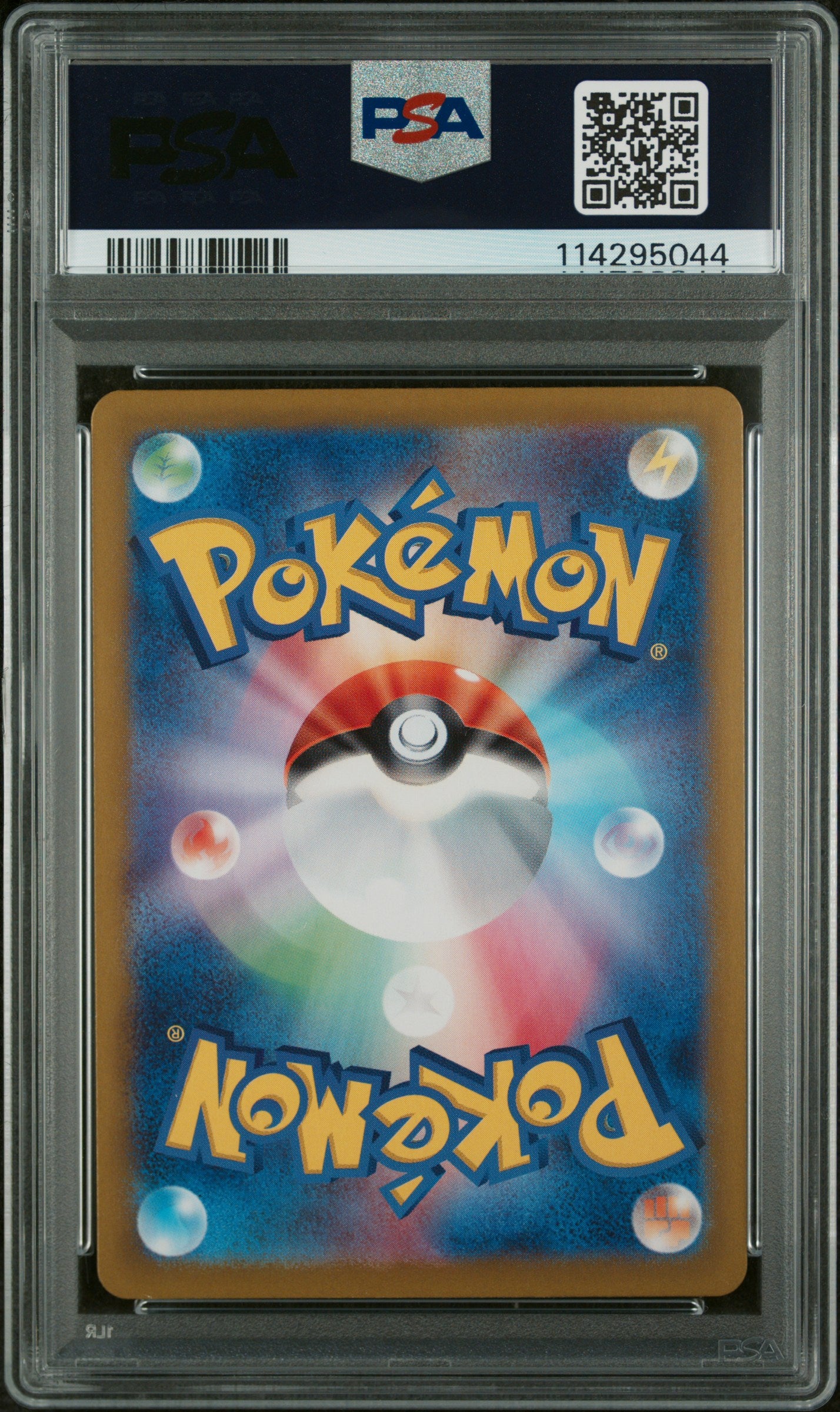 2024 Pokemon Japanese Sv8a-Terastal Fest Ex Leafeon #002 PSA 10