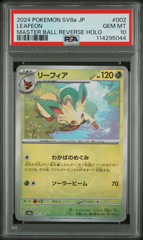 2024 Pokemon Japanese Sv8a-Terastal Fest Ex Leafeon #002 PSA 10