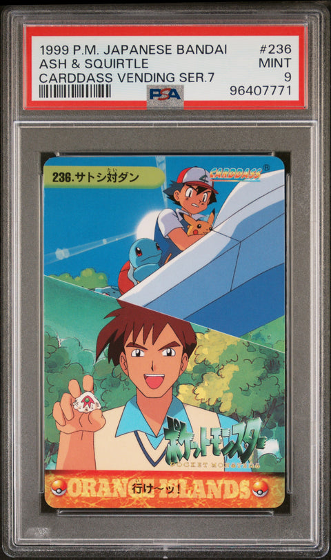 1999 Pokemon Japanese Bandai Carddass Vending Series 7 #236 Ash & Squirtle Carddass Vending Ser.7 PSA 9
