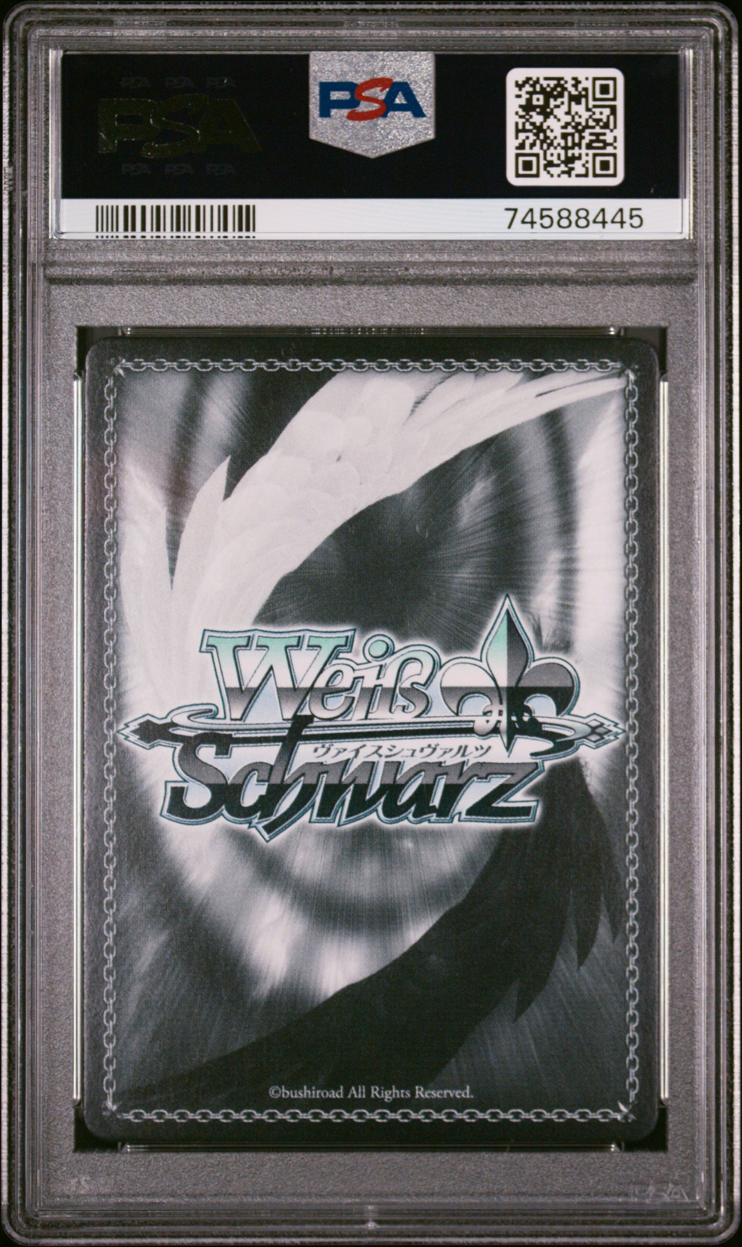 2023 Weiss Schwarz Kaguya-Sama Love Is War? #E051 Marching Band, Miyuki Kgl/S95-Gold Stamp PSA 10