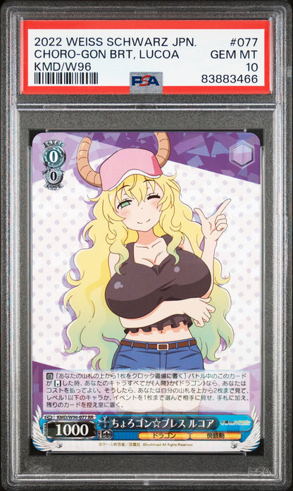2022 Weiss Schwarz Japanese Miss Kobayashi'S Dragon Maid #077 Choro-Gon Brt, Lucoa PSA 10