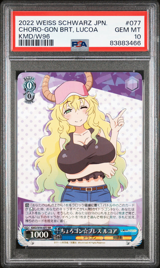 2022 Weiss Schwarz Japanese Miss Kobayashi'S Dragon Maid #077 Choro-Gon Brt, Lucoa PSA 10