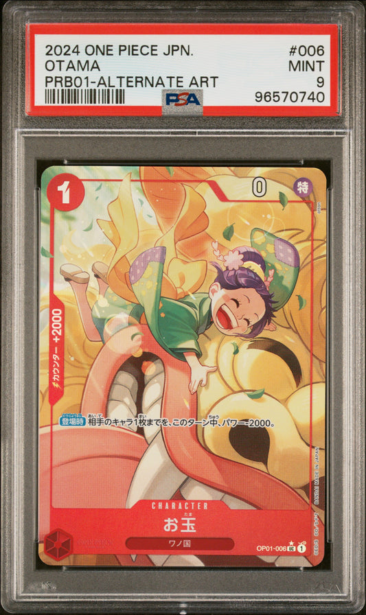 2024 One Piece Japanese Prb01-Premium Booster -One Piece Card The Best- #006 Otama Alternate Art PSA 9