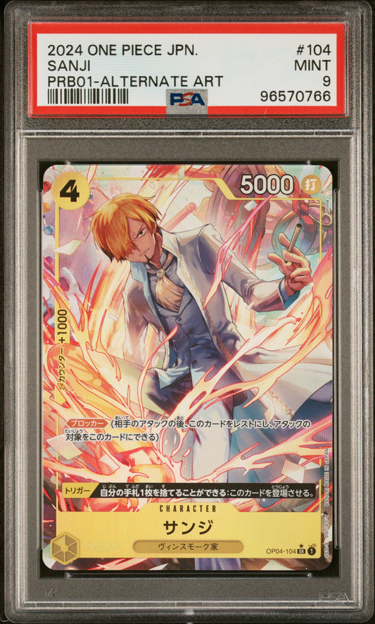 2024 One Piece Japanese Prb01-Premium Booster -One Piece Card The Best- #104 Sanji Alternate Art PSA 9