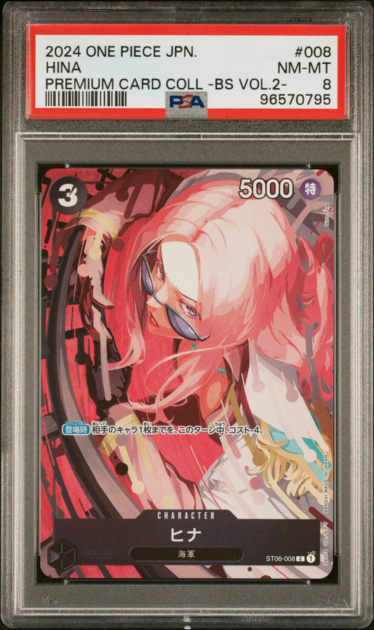 2024 One Piece Japanese Premium Card Collection -Best Selection Vol.2- #008 Hina PSA 8