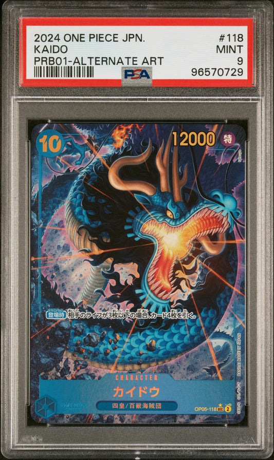 2024 One Piece Japanese Prb01-Premium Booster -One Piece Card The Best- #118 Kaido Alternate Art PSA 9