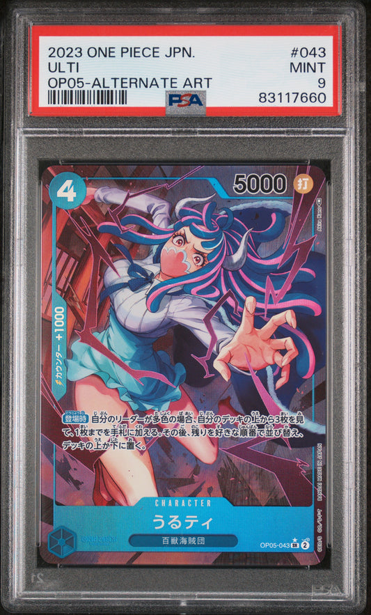 2023 One Piece Japanese Op05-Awakening Of The New Era #043 Ulti Alternate Art PSA 9