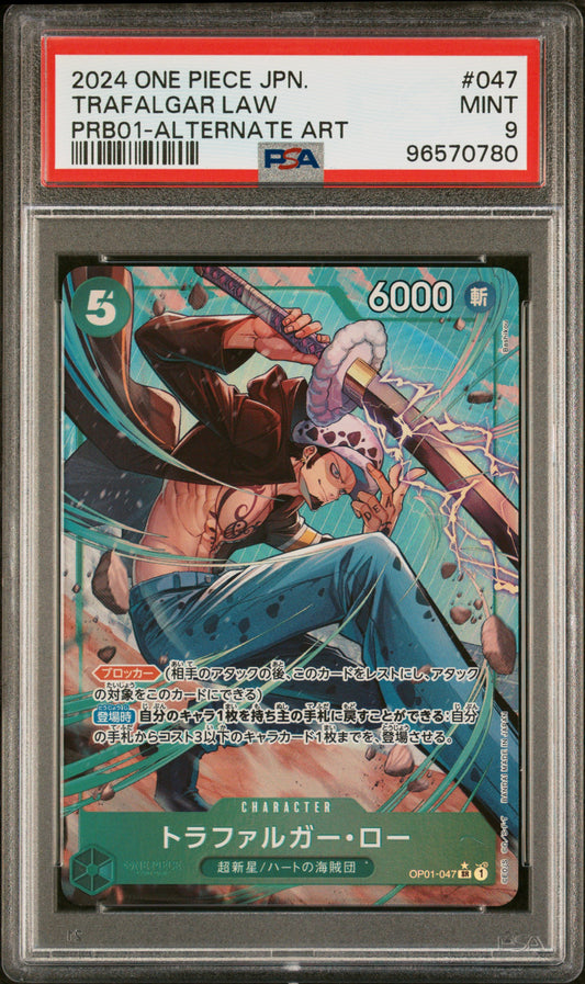 2024 One Piece Japanese Prb01-Premium Booster -One Piece Card The Best- #047 Trafalgar Law Alternate Art PSA 9