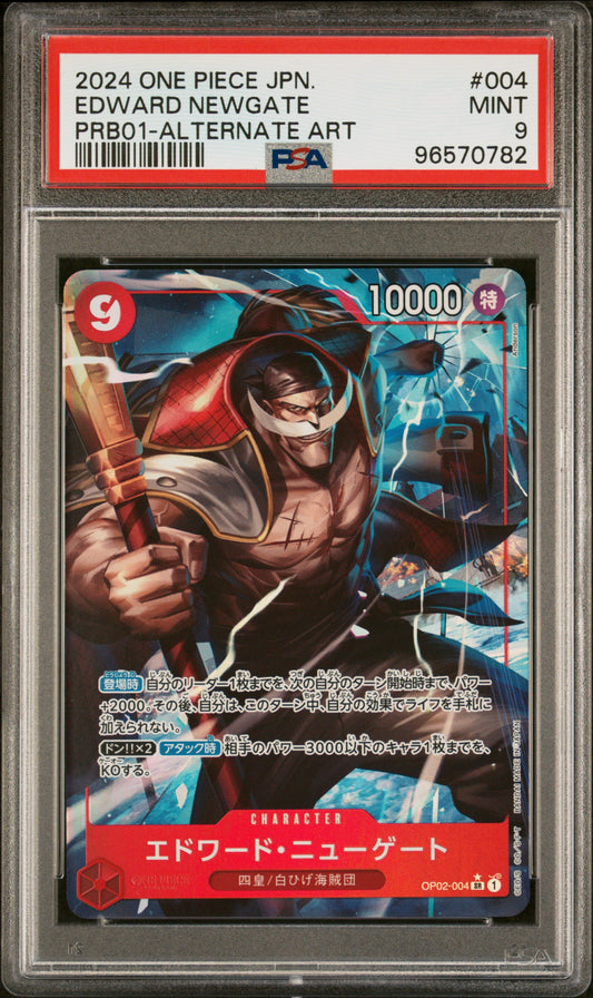2024 One Piece Japanese Prb01-Premium Booster -One Piece Card The Best- #004 Edward Newgate Alternate Art PSA 9