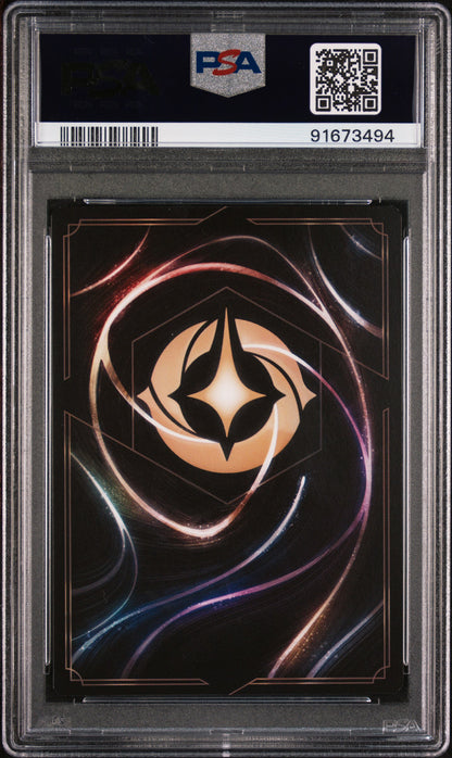 2024 Disney Lorcana En 3-Into The Inklands #182 Mickey Mouse Foil PSA 10