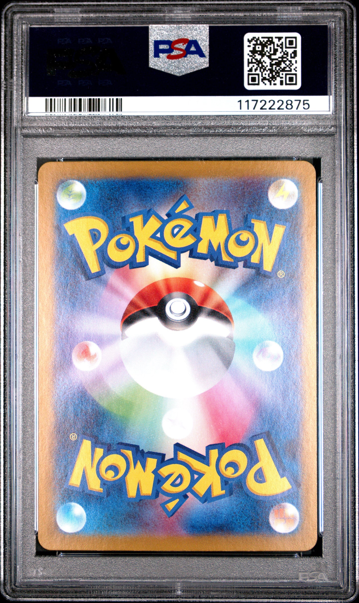 2023 Pokemon Japanese Sv2a-Pokemon 151 #181 Snorlax Art Rare PSA 10