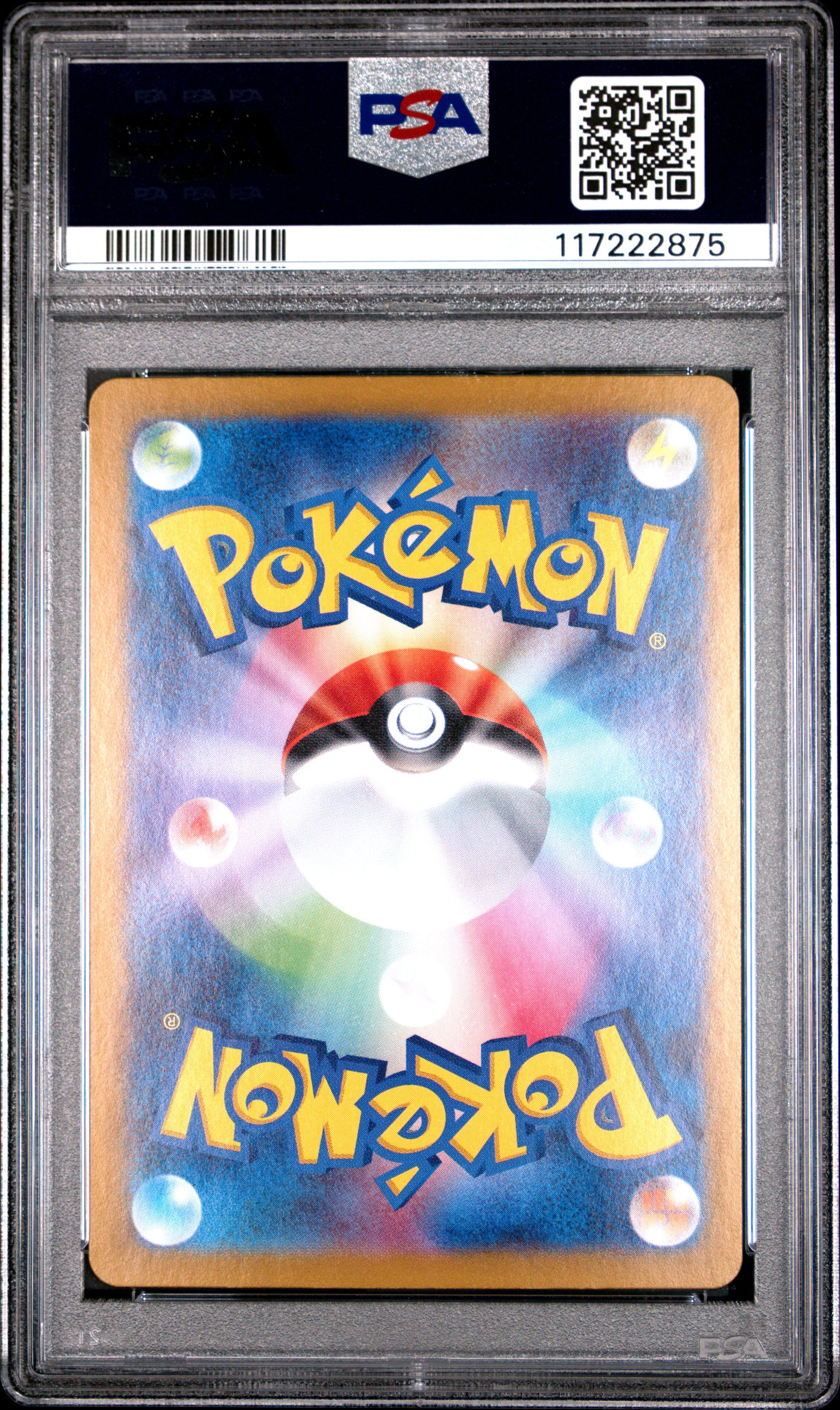 2023 Pokemon Japanese Sv2a-Pokemon 151 #181 Snorlax Art Rare PSA 10