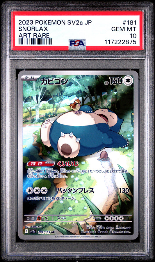 2023 Pokemon Japanese Sv2a-Pokemon 151 #181 Snorlax Art Rare PSA 10