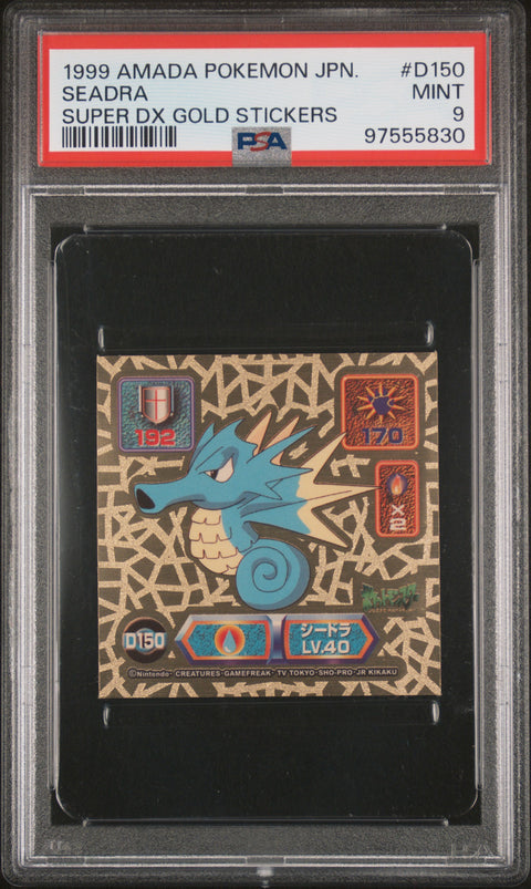 1999 Amada Pokemon Japanese Super Dx Gold Stickers #D150 Seadra Super Dx Gold Stickers PSA 9