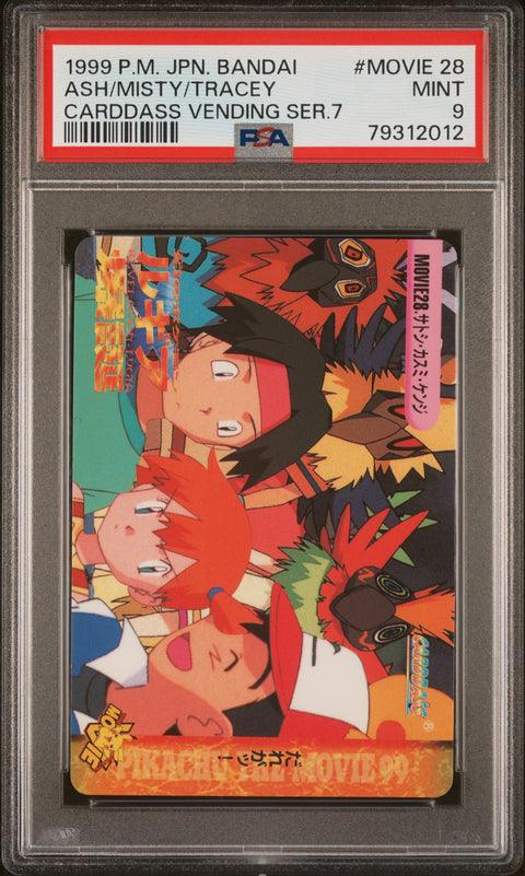 1999 Pokemon Japanese Bandai Carddass Vending Series 7 #MOVIE 28 Ash/Misty/Tracey Carddass Vending Ser.7 PSA 9