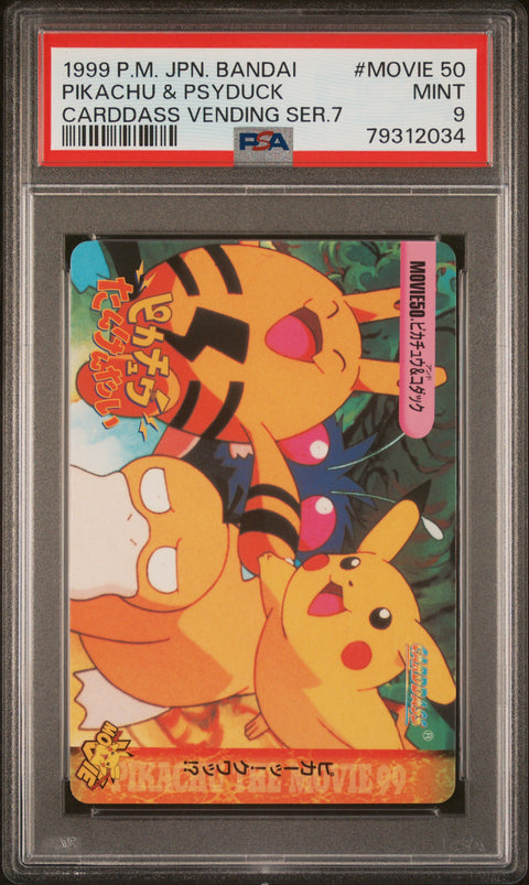 1999 Pokemon Japanese Bandai Carddass Vending Series 7 #MOVIE 50 Pikachu & Psyduck Carddass Vending Ser.7 PSA 9