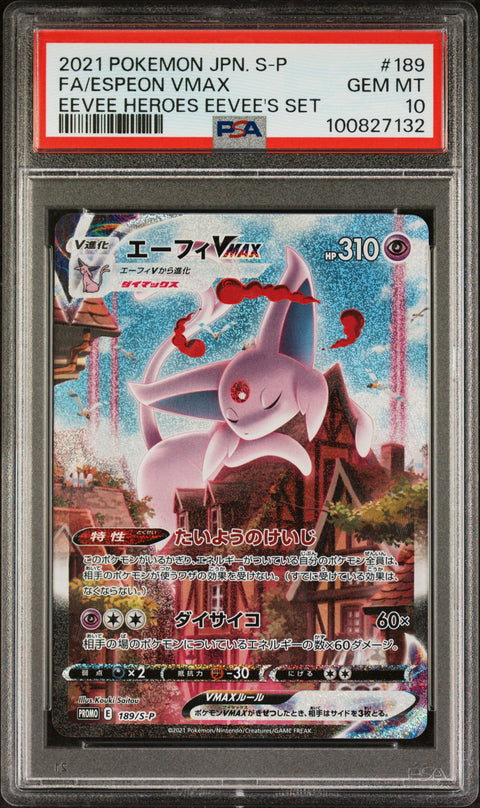2021 Pokemon Japanese S Promo Fa/Espeon Vmax #189 PSA 10