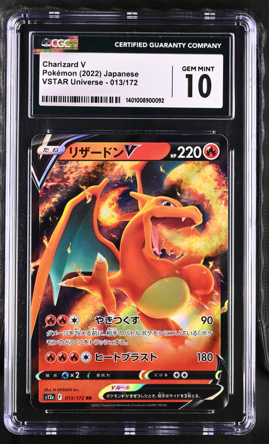 2022 VSTAR Universe #013/172 Charizard V CGC 10