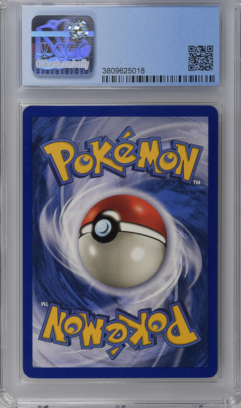 1999 Base Set #2/102 Blastoise CGC 8.5