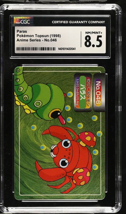 1998 Anime Series #046 Paras CGC 8.5