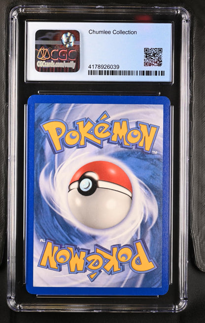 2004 EX Hidden Legends #20/101 Masquerain CGC 9