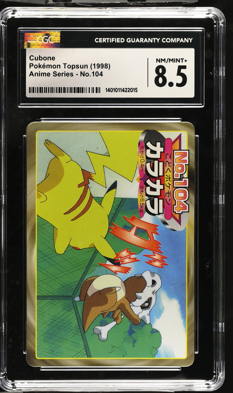 1998 Anime Series #104 Cubone CGC 8.5