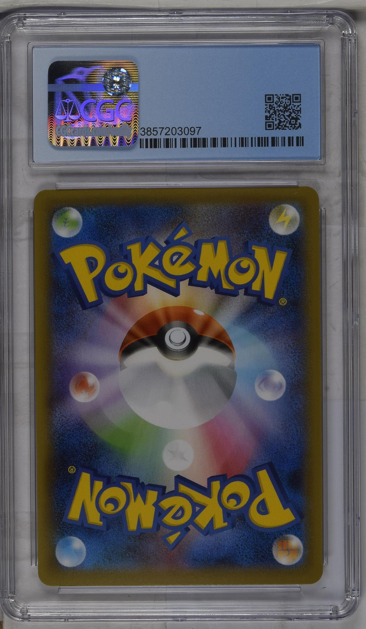 2021 Matchless Fighters #074/070 Galarian Articuno V CGC 10