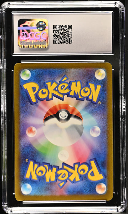 2023 Trading Card Game Classic #007/032 Pinsir CGC 10