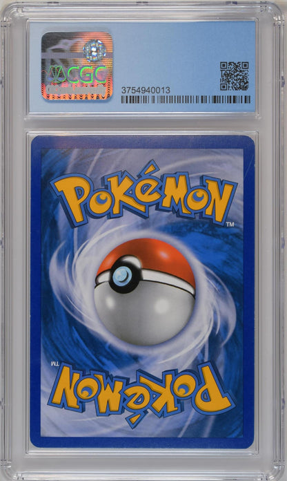 2010 HeartGold & SoulSilver #109/123 Meganium CGC 7.5
